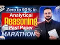 Analytical Reasoning Full Lecture: Past Papers, English, Pedagogy & GK