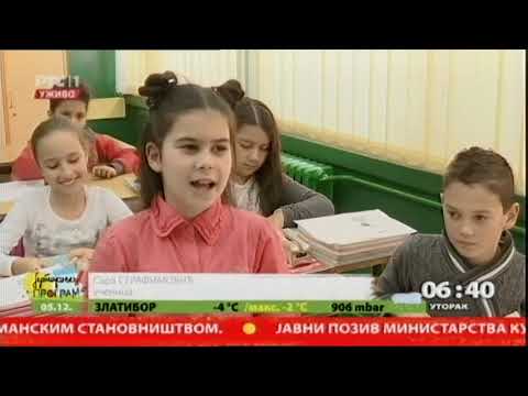 JUTARNJI PROGRAM - Vranjski govor