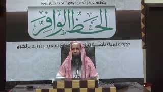 صورة جوامع الأخبار للإمام ابن سعدي من الحديث (75)الي(81)