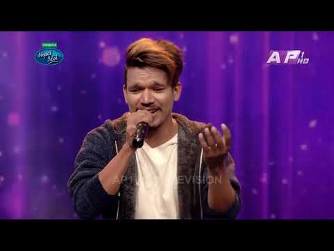 NEPAL IDOL II SEASON 2 II किन किन तिम्रो तस्बीर II BIKRAM BARAL II RAVI OAD II AP1HD