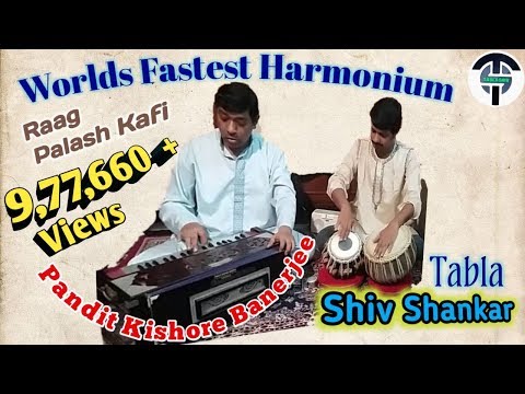 World's Fastest and Best Harmonium solo by Great Maestro.