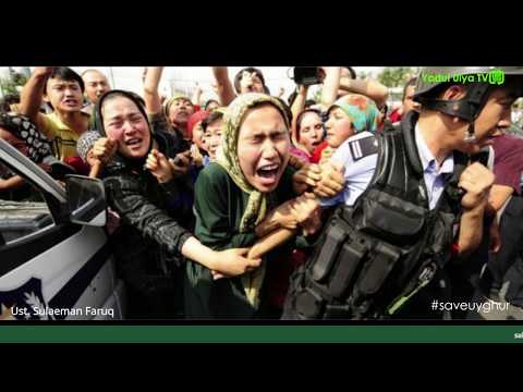 Doa Untuk Saudara Kita Para Mujahiddin Uyghur Cina