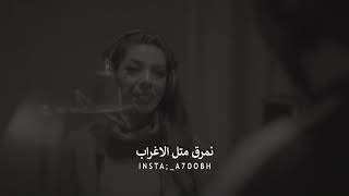معقول مانعود احباب