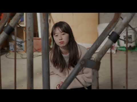 BIFF2025 Trailer | 해질무렵 In Our Sunset | 와이드 앵글 - 한국 단편 경쟁 예고편