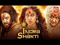 Indra Shakti Sowkarpettai South Horror Hindi Dubbed Movie Srikanth Raai Laxmi