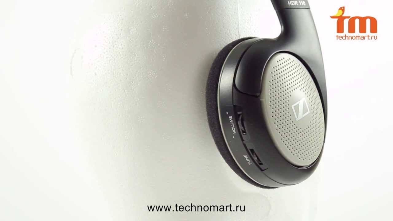Наушники Sennheiser RS 110-8 II