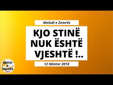 KJO STINË NUK ËSHTË VJESHTË (Melodi e Zemrës - 12 Nëntor 2018)