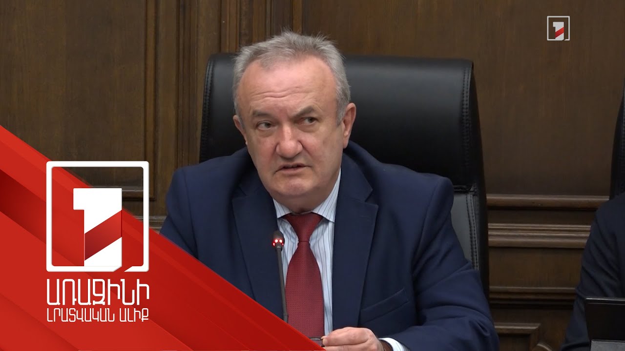 2030-ին հայկական առնվազն 4 բուհ ընդգրկված կլինի միջազգային վարկանիշային աղյուսակի լավագույն 500-ի մեջ