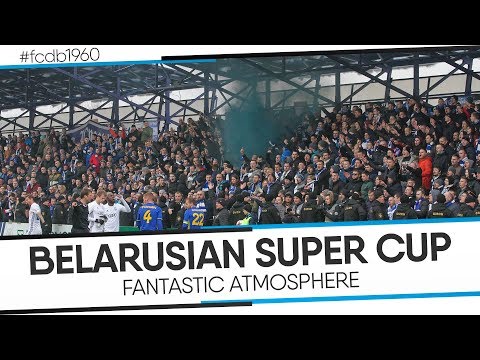 SUPER CUP ATMOSPHERE | BATE – DYNAMO BREST