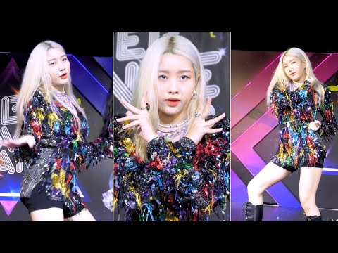 200903 [Fancam] Mint (SS MIRROR) cover ITZY - “Not Shy” @ MBK Cover Dance 2020