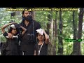 ஐயப்ப சுவாமியின் மகிமை Tamil Dubbed Reviews Stories Of Movie