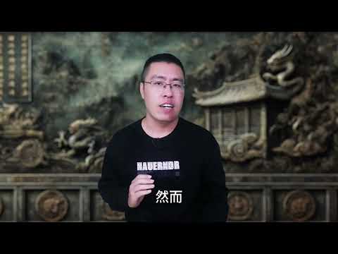 惊天考古发现！ 规模空前的唐代古墓，专家推断是太平公主