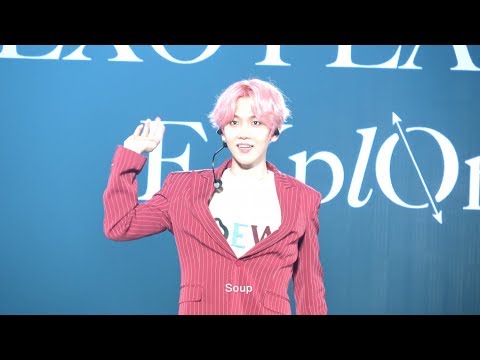 190726 EXplOration in Seoul - ment 백현 BAEKHYUN focus