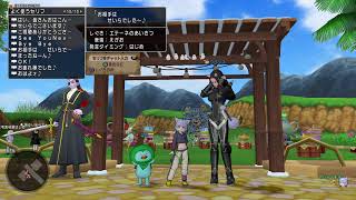 じいじのダンシングトレジャーズ捜索第３６４日目