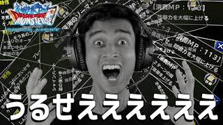 DQMSL | 自然系の特技や特性がごちゃごちゃしててわかんねえええ！！からまとめてみた。