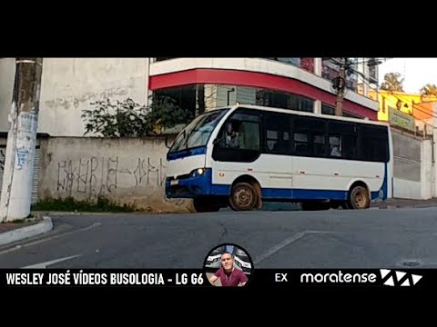 Piccolino - VW 8.140 - Ex Moratense