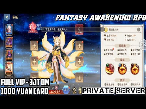 Fantasy Awakening RPG 幻境覺醒 Private Server - FULL VIP - 3M DIAMOND - 1K YUAN CARD