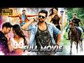 Sai Dharam Tej Telugu Action Comedy Full Hd Movie Rakul Preet Singh Thakur Anoop Singh