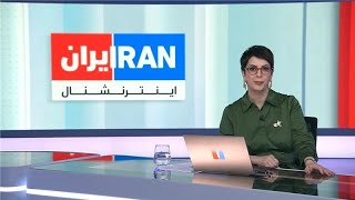 اخبار نیمروزی | یکشنبه ۱۶ فروردین