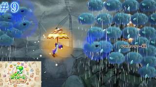 #9  雨雲を退ける陽キャ傘鳥   【ヨッシーとフカシギの図鑑】