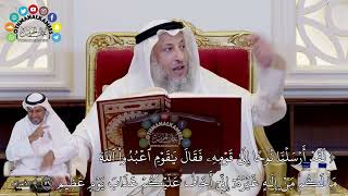 629 - (لقد أرسلنا نوحا إلى قومه فقال يا قوم اعبدوا الله...) - عثمان الخميس