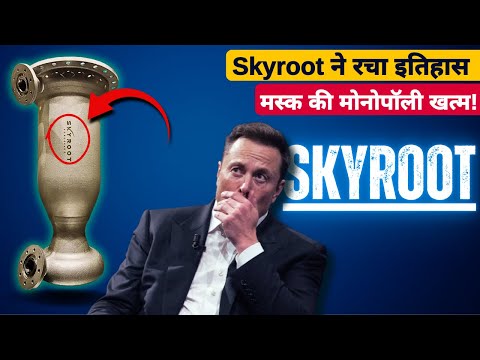 Inside Skyroot's Hidden Rocket Factory – What They're Not Telling You #skyroot #iqfunda