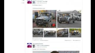 Розыгрыш от 21,07,2014 Sticker.od.ua_Фан - группа Сергея Лавицкого