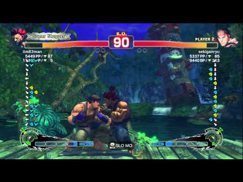 Sekiganryu (Ryu) vs iim83man (Akuma) AE2012 Ranked Matches *720p HD*