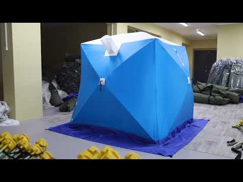Миниатюра изображения товара Палатка Стэк Куб-2 Т / С66.К2.011 (трехслойная)