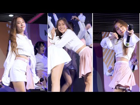 2008201 [Fancam] Mint Secret12 - อ้อน (TCL) @ Idol Exchange August 2020