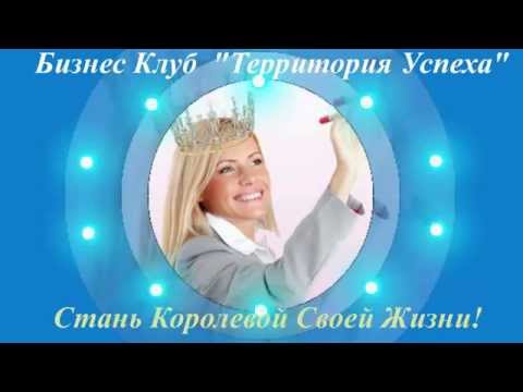 Готовые Флеш картинки Как встроить в блог в музоткрытку