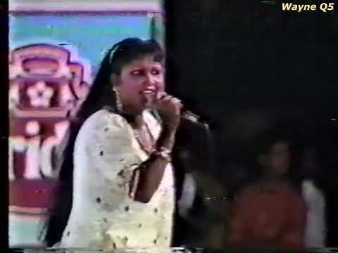 National Film & Chutney 🇹🇹 Drupatee 1992