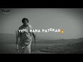Nana Patekar 😈 Baap ko bhej Tere bas ki baat nahi |😈 dialogue status video
