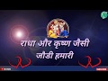Gadya Me Ek Luhari Masoom Sharma Haryanvi Song Whatsapp Status