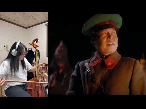 THUNDERZ- Tengri: GEGEEN @THUNDERZrapper Ninjin&Monjigo)  morinkhuur cover🔥🇲🇳❤️ #Gegeen