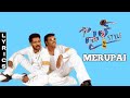 Merupai sagara song lyrics | Style | Prabhu deva | Raghava lawrence | Charmi | Kamlini mukharjee
