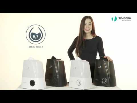 Миниатюра изображения товара Ультразвуковой увлажнитель воздуха Timberk THU UL 16M (W)