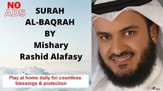 Download lagu Surah Al Baqarah by Mishary bin Rashid Alafasy | No Ads | Most Beautiful Quran Recitation mp3