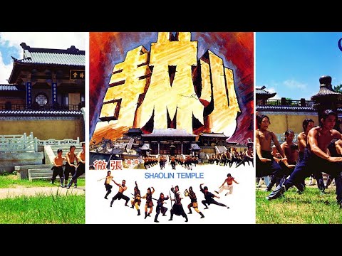 the 36th chamber of shaolin full movie in english download the 36th chamber of shaolin full movie in english download