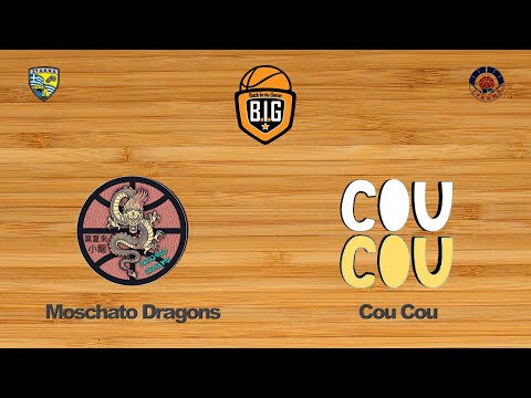 Moschato Dragons 39 - 55 Cou Cou | 4η Αγων. BIG GroupP4