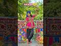 ગલગોટો ️ Galgoto Trendingshorts Yshorts Viralshorts Shorts Geetarabari Viralvideo Garb