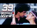Maine Yeh Dil Tumko Diya 4K Video Songs Jaan Tere Naam Kumar Sanu Alka Yagnik