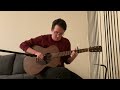 Jack Rose - Blessed Be The Name Of The Lord/Kensington Blues