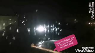 preview picture of video 'Гроза в Усть-Джегуте, КЧР в ночь на 15  сентября 2018.'