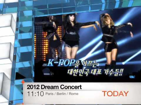 [Today 7/6] 2012 Dream Concert
