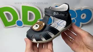 D.D.Step Босоніжки G075-51284 Royal Blue