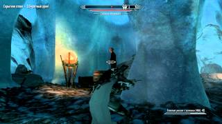 Skyrim - Loriele Van Helsing - Hob's Cave