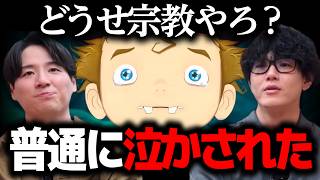 宗教だと思ってた『プペル2』が日本の希望だった理由【忖度なしレビュー】