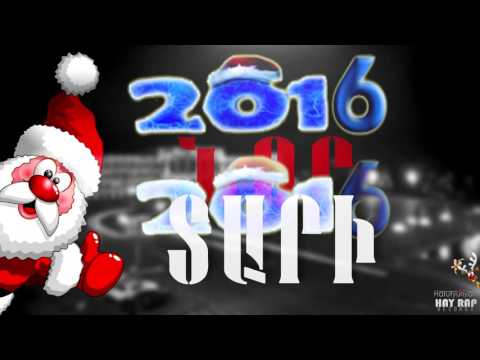 Armen ft S'Lil - Nor Tari / Amanor