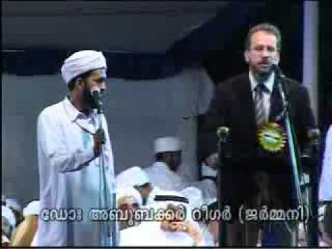 Dr.AbubakrRegerDarqawi_ 2004(Malibar).flv